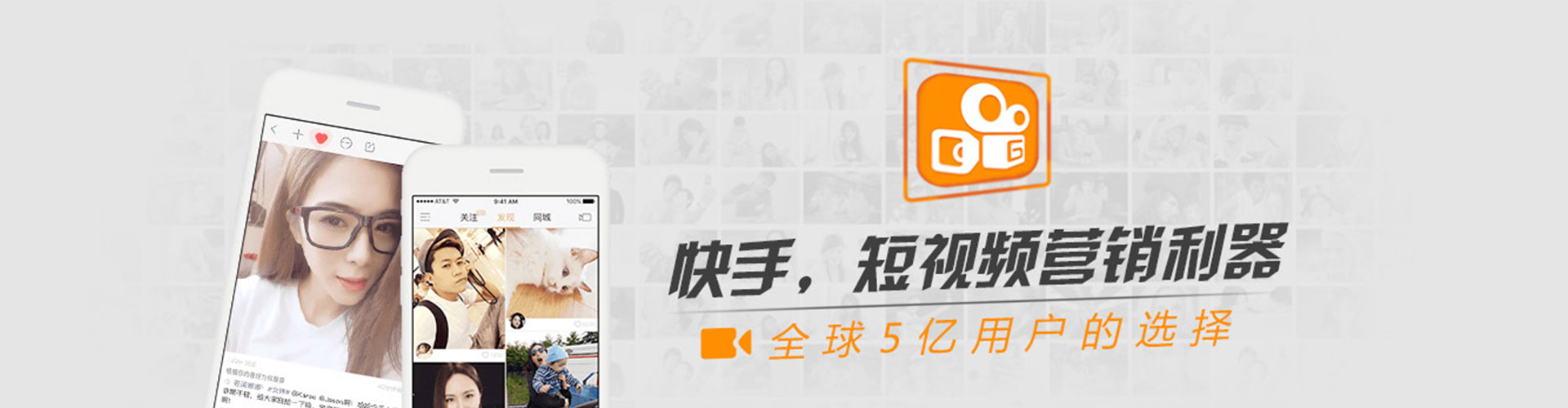 夹江谷歌sem